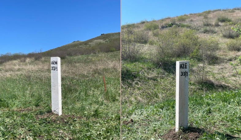 ՀՀ-ի և Ադրբեջանի սահմանին գեոդեզիական չափումների հիման վրա տեղադրվել է առաջին սահմանային սյունը