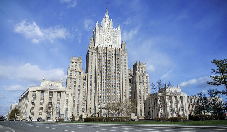 ՌԴ ԱԳՆ-ում «Հարավային Կովկասում ռուսական շահերի առաջխաղացման մասին» թեմայով կոլեգիայի նիստ է անցկացվել