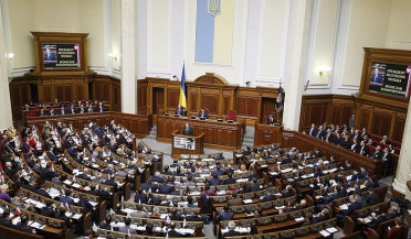 Կիևն ընդունել է օրենք Ուկրաինայի բնիկ ժողովուրդների մասին