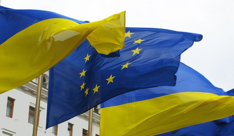 EU allocates 1.5 billion euros from frozen Russian assets to Ukraine