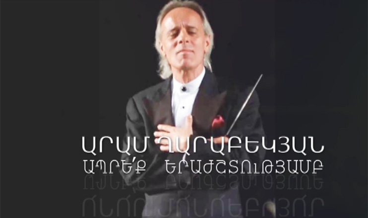 Aram Gharabekian: Live with Music