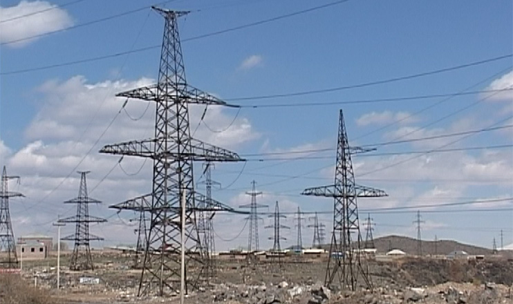 Առաջին տնտեսական