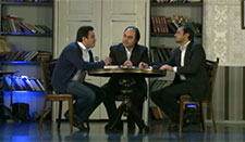 Armenian Library