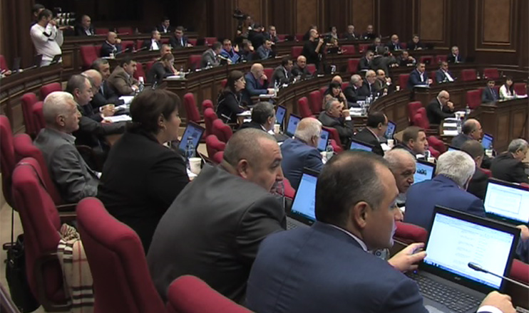 Parliamentary Week