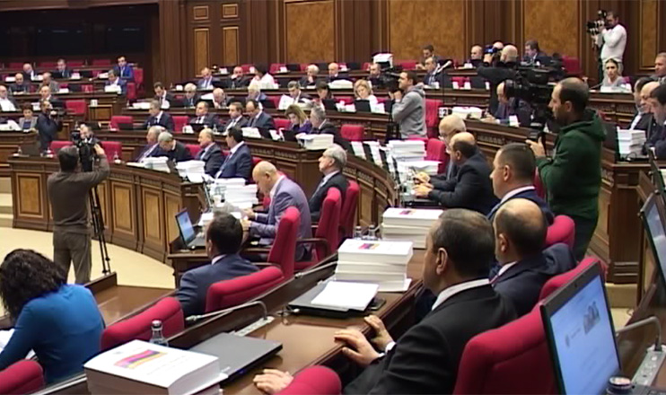Parliamentary Week