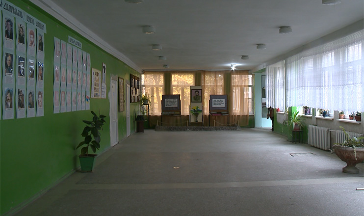 Առաջին տնտեսական