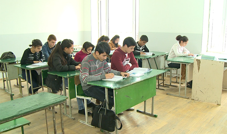 Առաջին տնտեսական