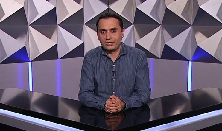 Տեսանկյուն