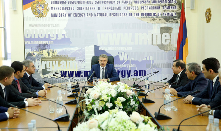 Առաջին տնտեսական
