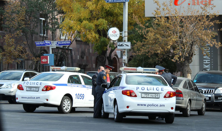 Առաջին տնտեսական