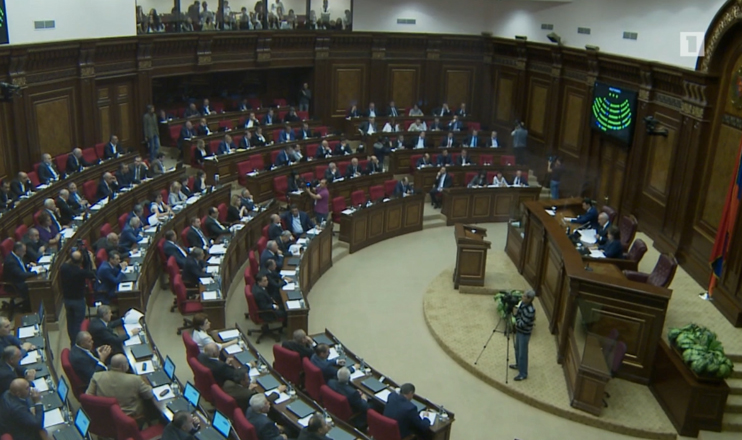 Parliamentary Week