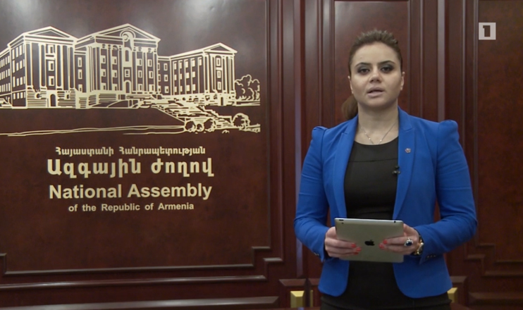 Parliamentary Week