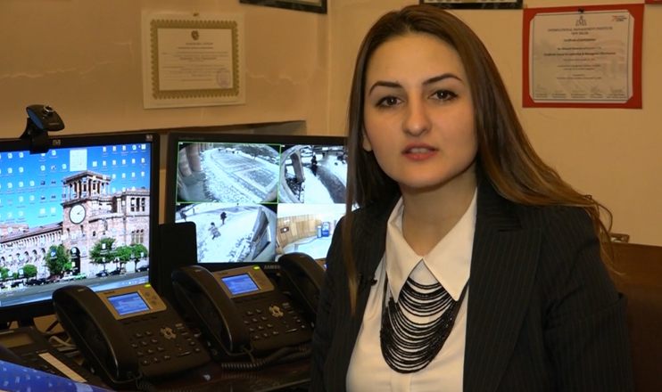 Հրապարակում