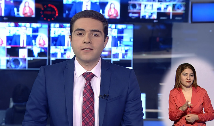 Agenda 17:00