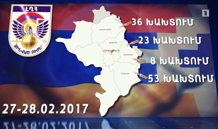 Agenda 13:00