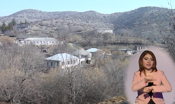 Agenda 17:00