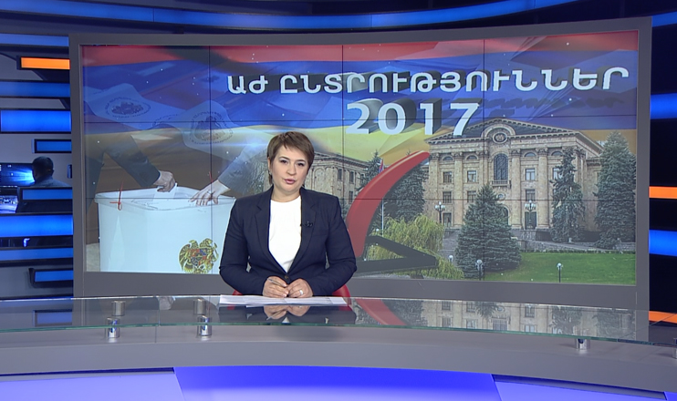 Agenda 09:00