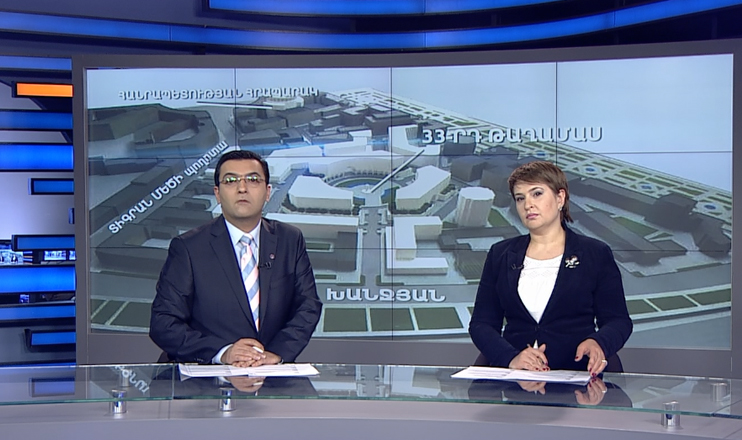 Agenda 21:00