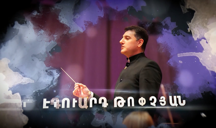 «Ամեն» բեմական շոու. ճամփորդություն հայ ժողովրդի պատմության էջերով