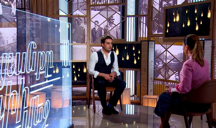 «Կյանքը ափի մեջ» Արման Մարգարյան