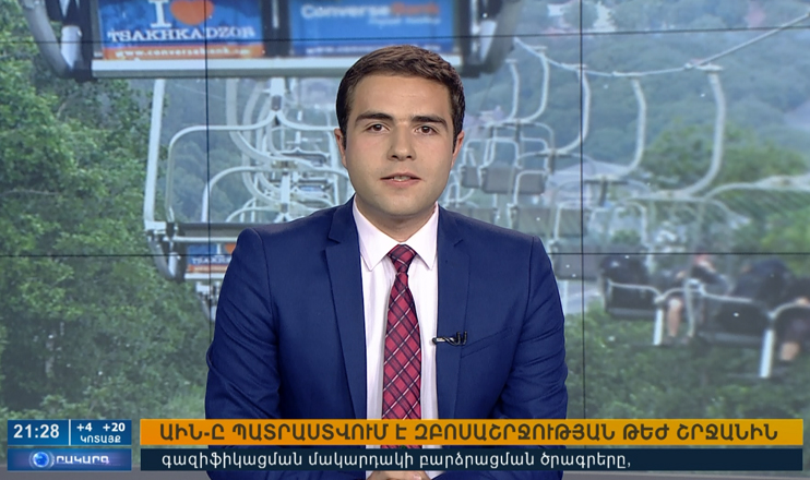 Agenda 21:00