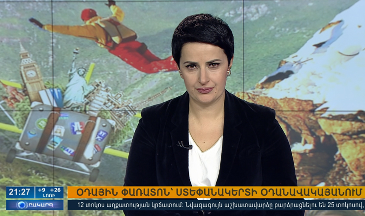 Agenda 21:00