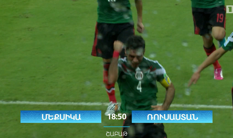Football: Mexico-Russia