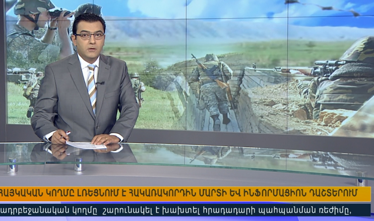 Agenda 09:00