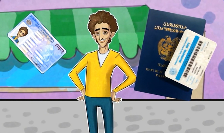 Անձնագիր ստանալու կարգ ու կանոն