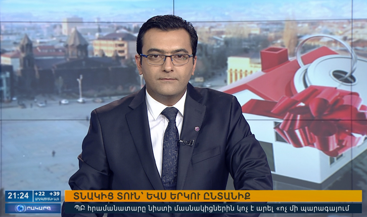 Agenda 21:00