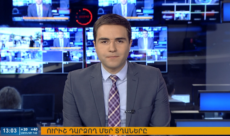 Agenda 13:00