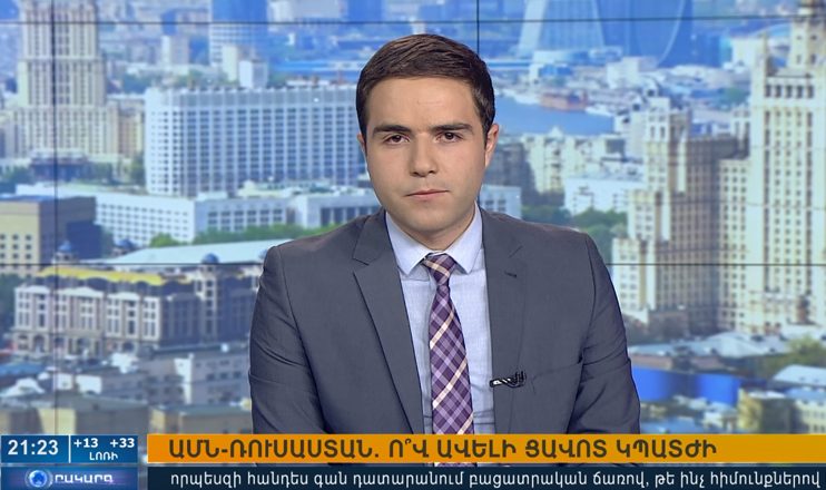Agenda 21:00