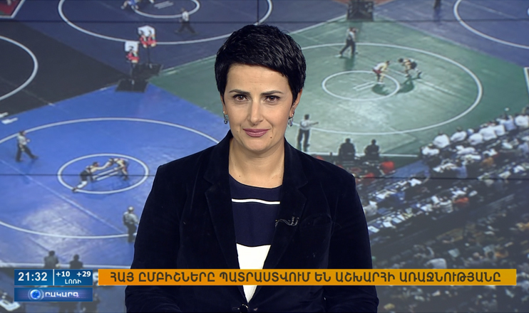 Agenda 21:00