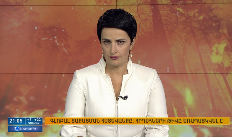 Agenda 21:00