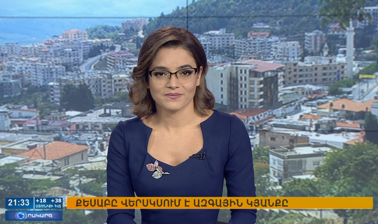 Agenda 21:00