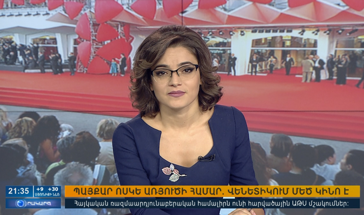 Agenda 21:00