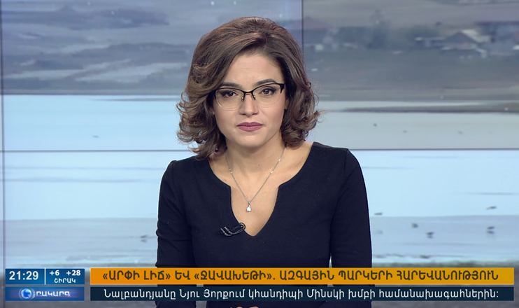 Agenda 21:00