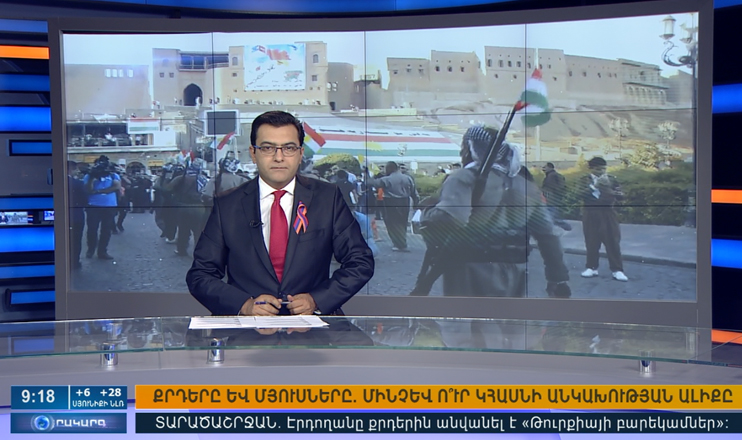 Agenda 09:00