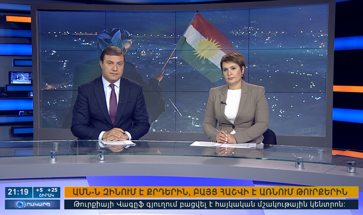 Agenda 21:00