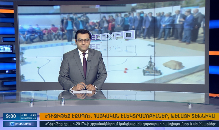 Agenda 09:00