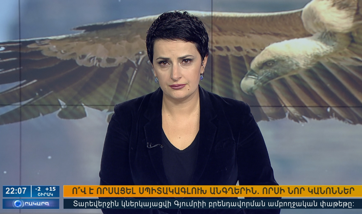 Agenda 21:00