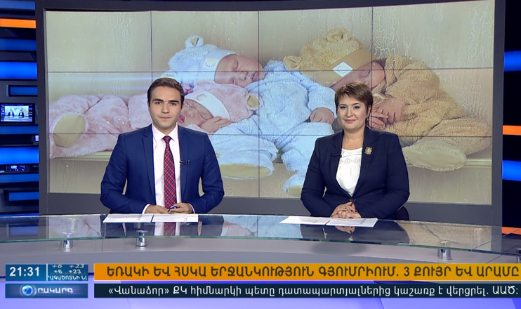 Agenda 21:00