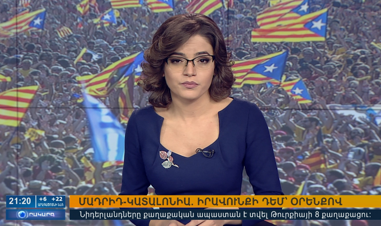Օրակարգ 21:00