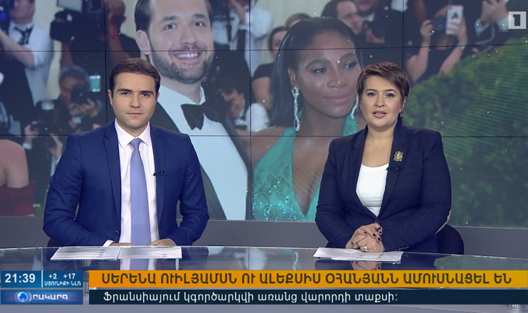 Օրակարգ 21:00