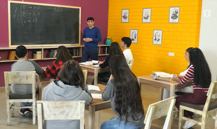 Open Lesson
