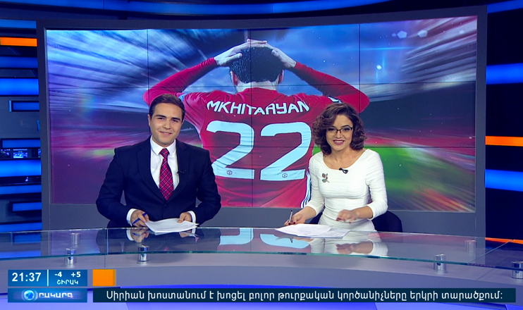 Повестка дня 21:00