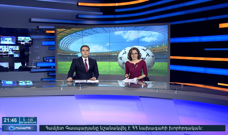 Повестка дня 21:00