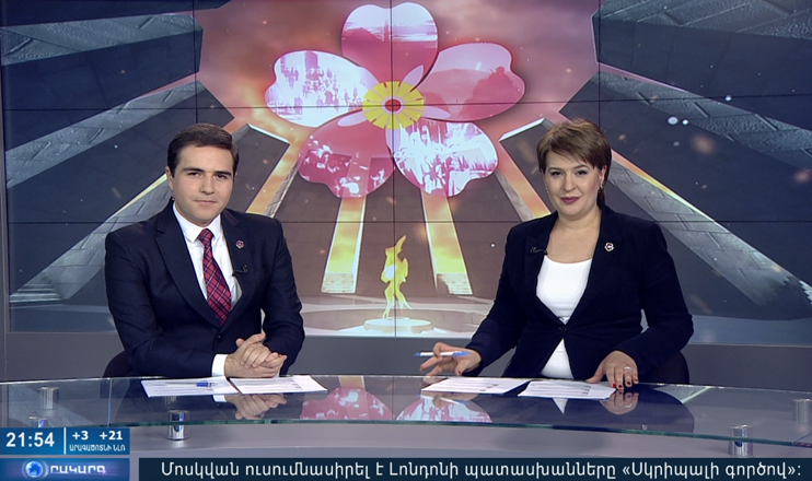 Повестка дня 21:00