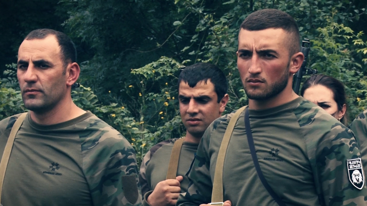 «Специальный отряд»