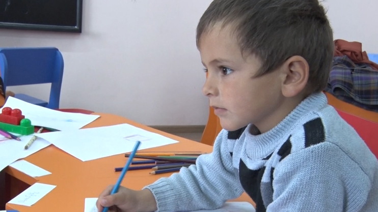 Նախադպրոցական կրթության կենտրոն